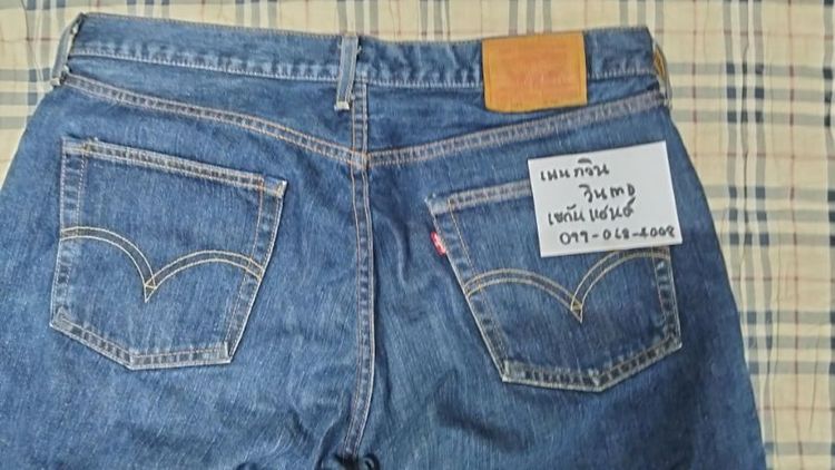 กางเกงยีนส์ Levi เอว 36 Japan รูปที่ 2