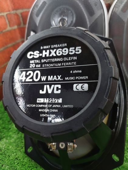 ลำโพง 6×9 เเกนร่วม 5 ทาง รูปที่ 5