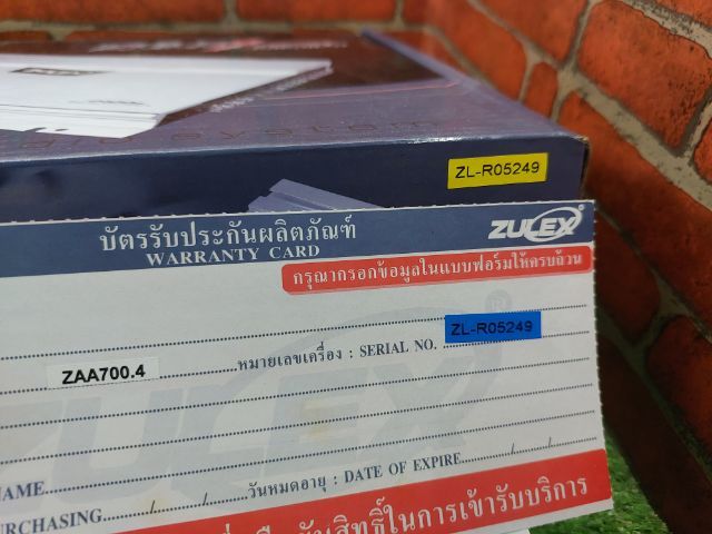 เพาเวอร์เเอมป์ คลาส AB มอสเฟต รูปที่ 9
