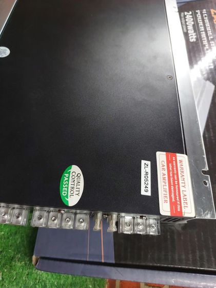 เพาเวอร์เเอมป์ คลาส AB มอสเฟต รูปที่ 8