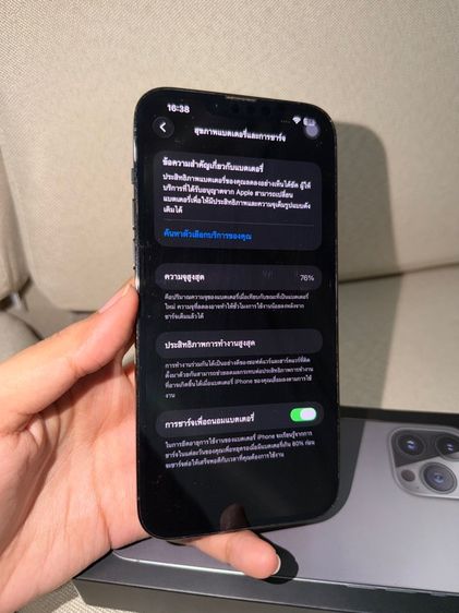 Apple I Phone 13 Promax 128GB สี กราไฟท์ รูปที่ 2