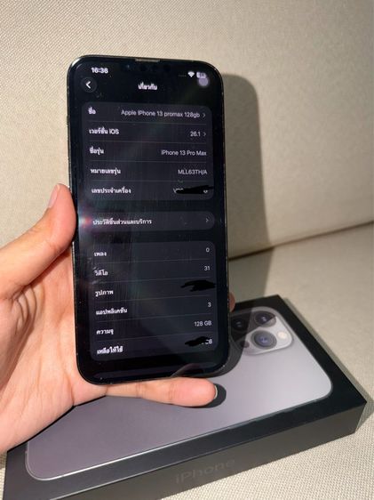Apple I Phone 13 Promax 128GB สี กราไฟท์ รูปที่ 10