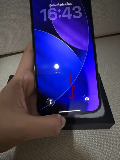 Apple I Phone 13 Promax 128GB สี กราไฟท์ รูปที่ 18