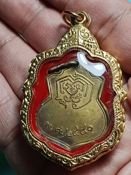 เหรียญหลวงปู่เทศ วัดใหม่กรงทอง ปี2480 รุ่นแรก จ.ปราจีนบุรี เนื้อทองแดงเปียกทอง แจกกรรมการ สภาพสวยมาก พระเก็บเก่าจากเจ้าของเดิม พระสวยมากๆคับ รูปที่ 9