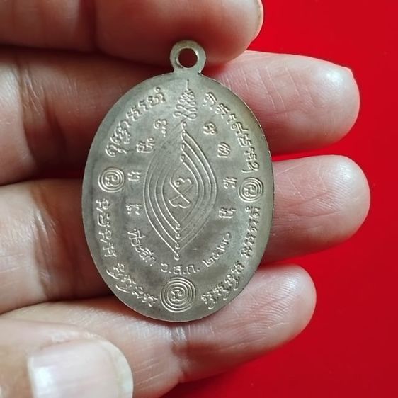 พระบ้านเก็บเก่า ปู่ดู่บัวข้าง รูปที่ 6