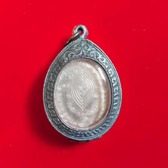 พระบ้านเก็บเก่า ปู่ดู่บัวข้าง รูปที่ 2