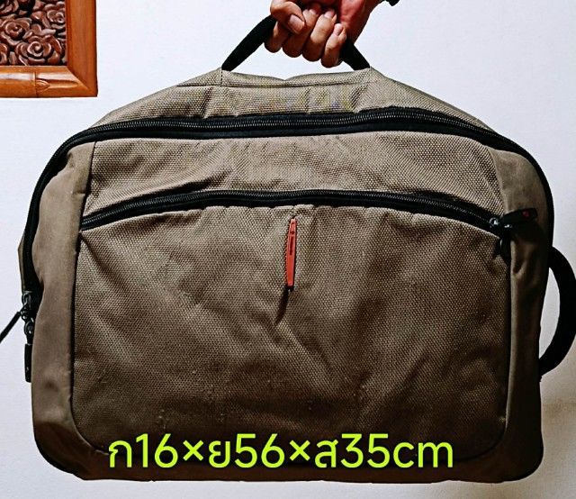 กระเป๋าแซมโซไนท์ รูปที่ 3