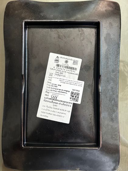 จานโชว์อาหาร เมลามีน รูปที่ 4