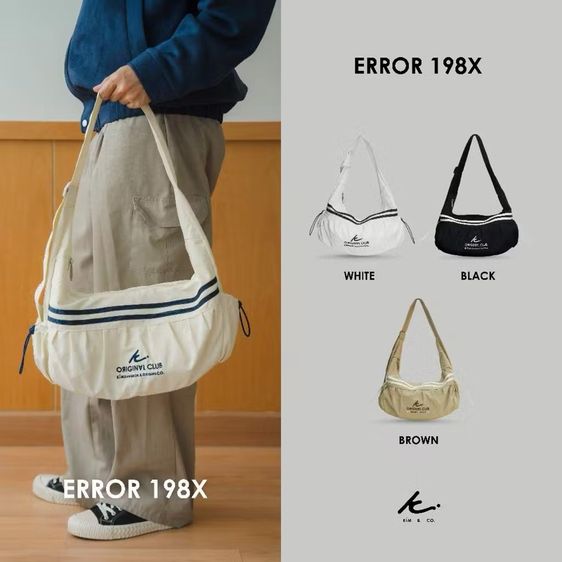 กระเป๋าแบรนด์ KIM and CO. Original-ERROR 198X (KCBT017) รูปที่ 5