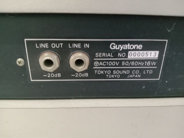 แอมป์คีย์บอร์ด Guyatone Japan 15w. รูปที่ 3