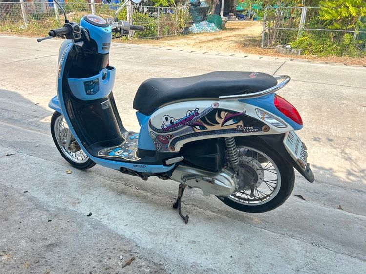 Honda Scoopyi