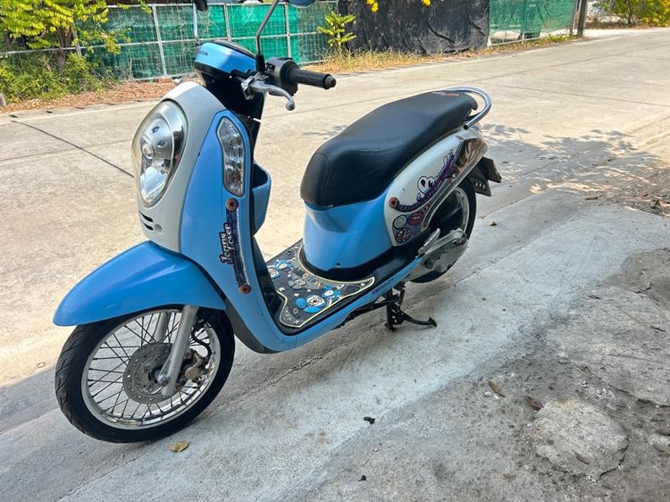 Honda Scoopyi รูปที่ 4