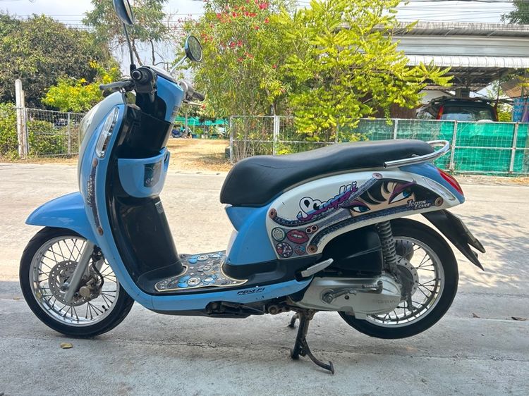 Honda Scoopyi รูปที่ 5