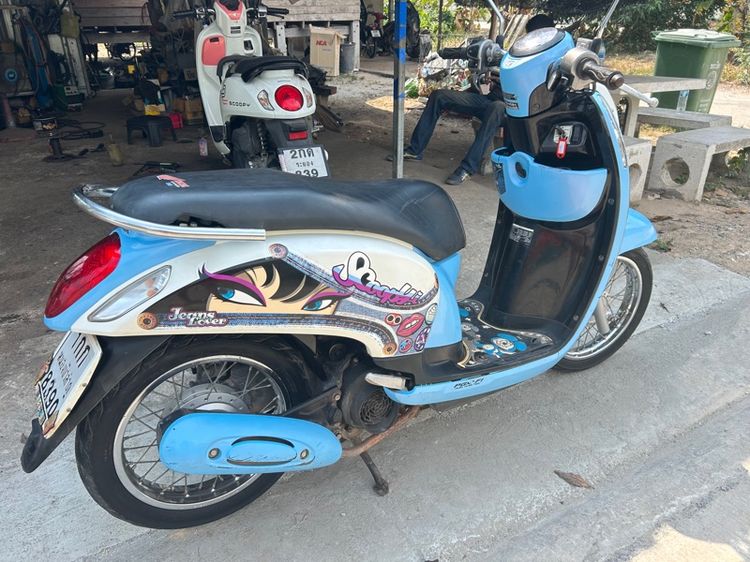 Honda Scoopyi รูปที่ 2