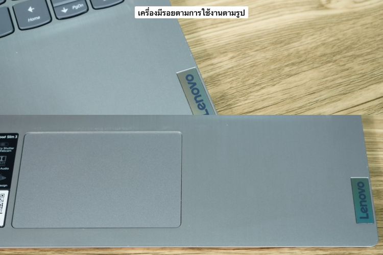 Lenovo IdeaPad 3 i5-1135G7 Ram8 SSD512 จอ14.0 FHD สเปคทำงานทั่วไป บางเบาเหมาะกับการพกพา  ราคา 7,990 .- รูปที่ 12