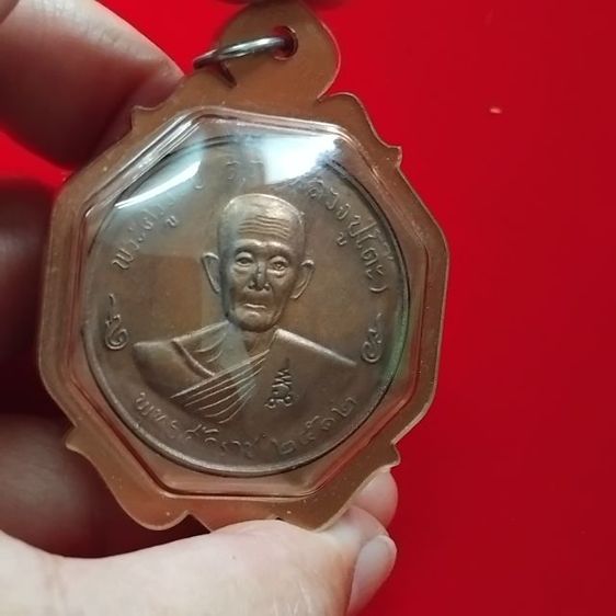 พระบ้านเก็บเก่า ปู่โต๊ะเลี่ยมเก่าเดิมๆปี่ 12