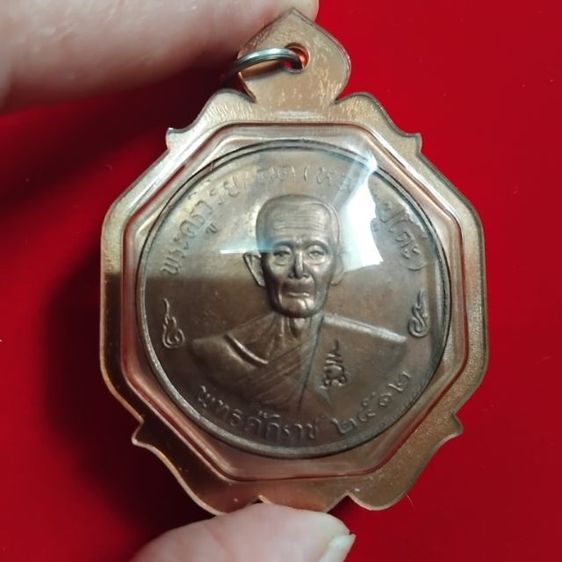 พระบ้านเก็บเก่า ปู่โต๊ะเลี่ยมเก่าเดิมๆปี่ 12 รูปที่ 8