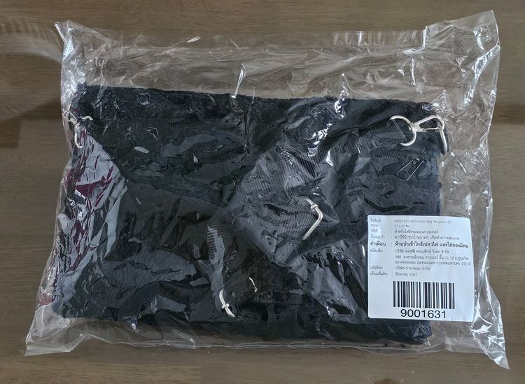 กระเป๋าstarbucks รูปที่ 2