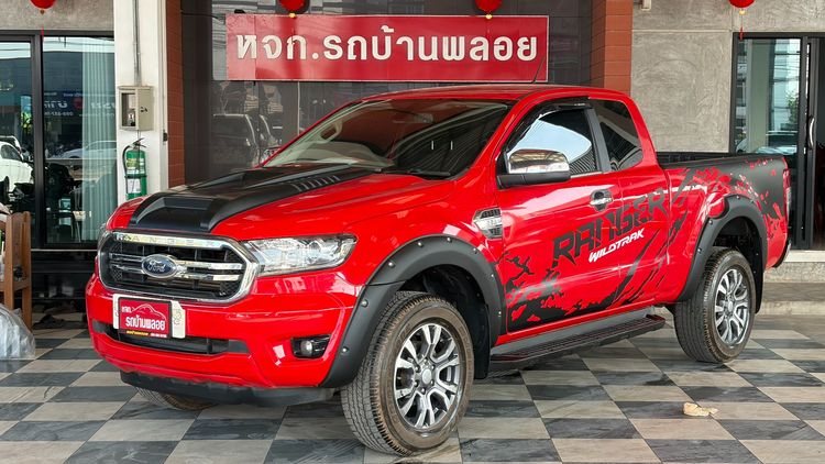 รถ Ford Ranger 2.2 Hi-Rider XLT สี แดง