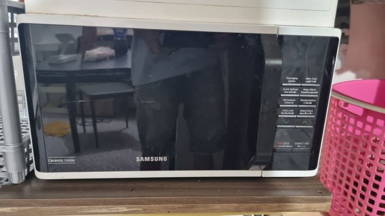 ไมโครเวฟมือสอง