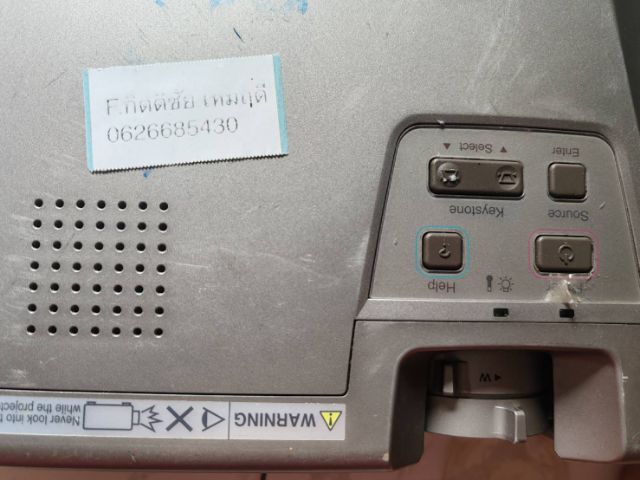 เครื่องฉายโปรเจคเตอร์.EPSON.งานอะไหล่