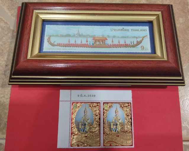 แวะมาดูครับ