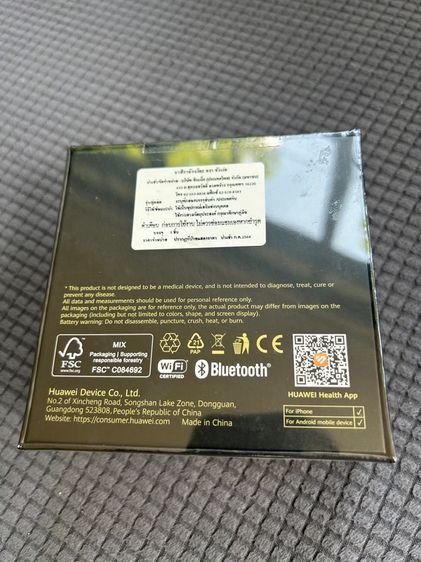 HUAWEI WATCH 5 รูปที่ 3