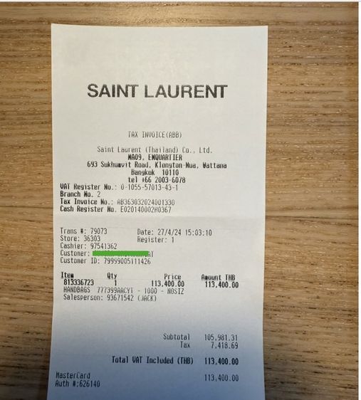 YSL Calypso Large Lambskin Bag มีใบเสร็จ EMQUARTIER  รูปที่ 2