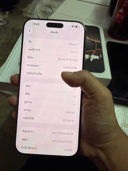 iPhone 16 pro max 256 gb  desert titanium ครบกล่อง ประกัน เมษา 69 รูปที่ 9