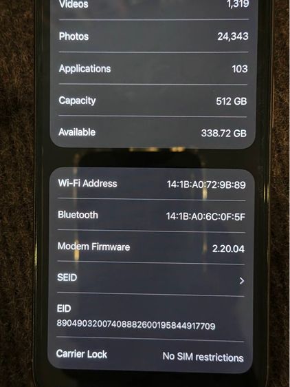 ไอโฟน 16pro 512 gb  รูปที่ 9
