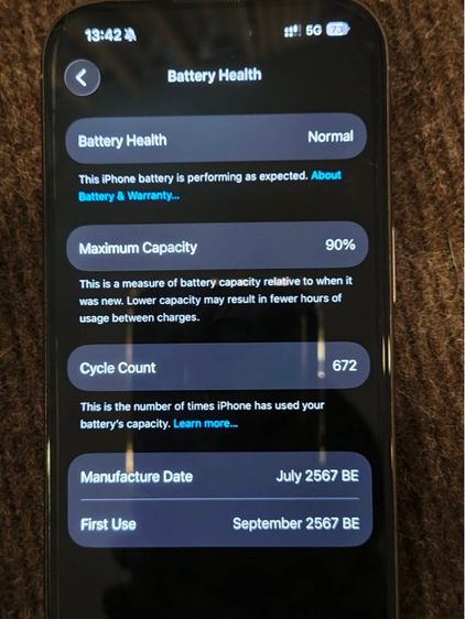 ไอโฟน 16pro 512 gb  รูปที่ 10