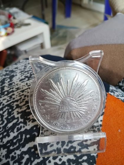 เหรียญเงินเม็กซิโกปี 1856 รูปที่ 2