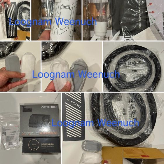 อื่นๆ อุปกรณ์สำหรับรถ Jaecoo J5