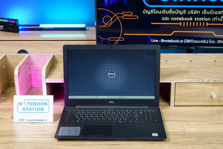วินโดว์ 8 กิกะไบต์ ไม่ใช่ DELL Inspiron 3593 i5-1035G1 Ram8 SSD256 จอ15.6 FHD สเปคดี ใช้งานทั่วไป ขายเพียง 7,990.-พร้อมใช้งาน