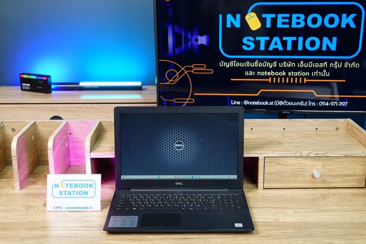 DELL Inspiron 3593 i5-1035G1 Ram8 SSD256 จอ15.6 FHD สเปคดี ใช้งานทั่วไป ขายเพียง 7,990.-พร้อมใช้งาน รูปที่ 2