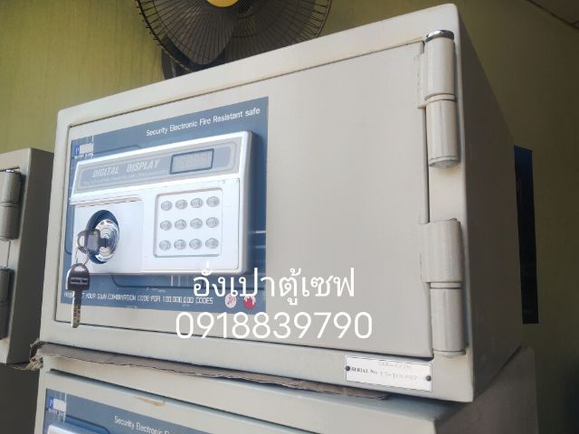 ขายตู้เซฟมือ2