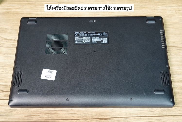 Asus Vivobook 15 i5-1135G7 Ram8 SSD512 15.6นิ้ว HD สเปคดีทำงานเก่ง จตอใหญ่มีแป้นตัวเลขแยก เครื่องพร้อมใช้งานเพียง 7,990.- รูปที่ 12