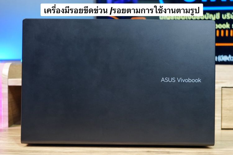 Asus Vivobook 15 i5-1135G7 Ram8 SSD512 15.6นิ้ว HD สเปคดีทำงานเก่ง จตอใหญ่มีแป้นตัวเลขแยก เครื่องพร้อมใช้งานเพียง 7,990.- รูปที่ 11