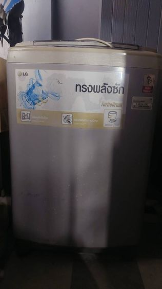 ฝาบน เครื่องซักผ้ารุ่น LG 7 กิโล
