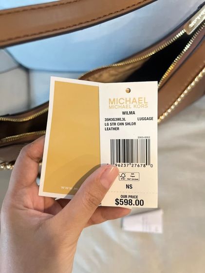 กระเป๋า MK  รูปที่ 7