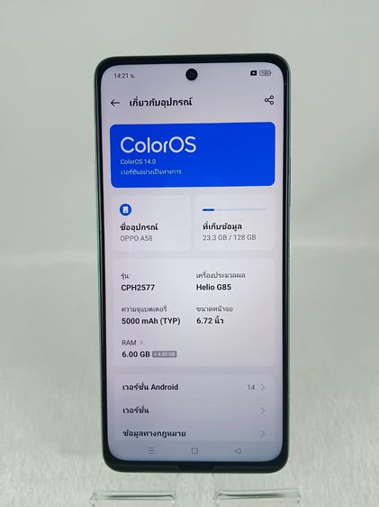 oppo A58 รูปที่ 2