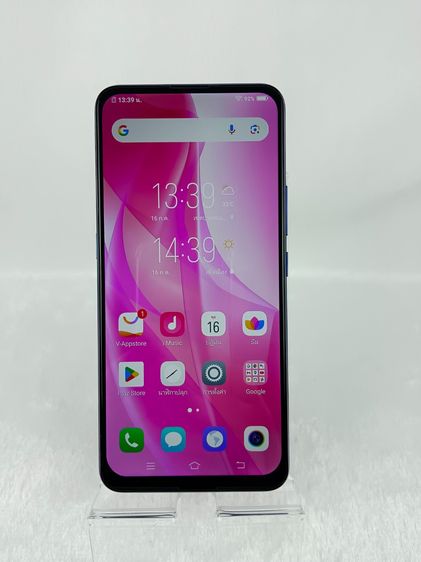 vivo v15 รูปที่ 3