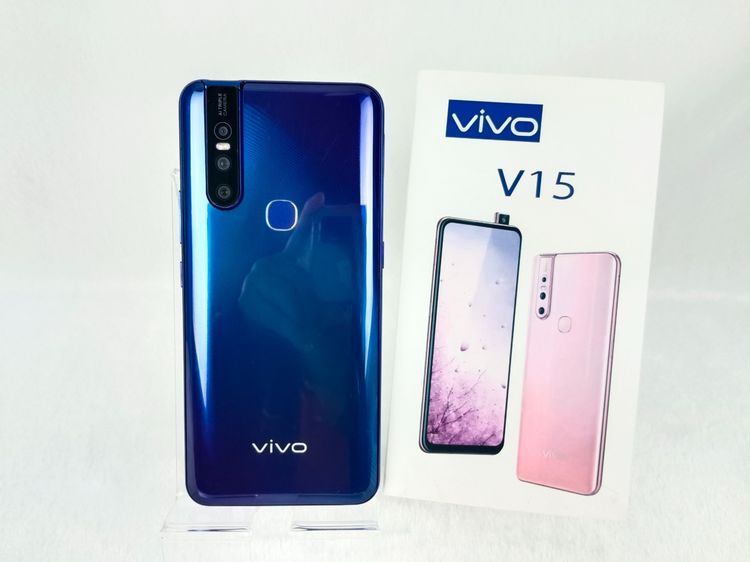 vivo v15 รูปที่ 2