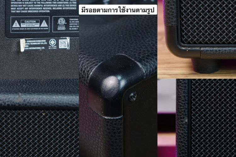 ลำโพงบลูทูธ Marshall Tufton Black and Brass ครบกล่อง ราคาเพียง 7,990.- เท่านั้น รูปที่ 9