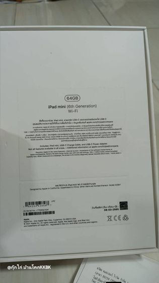 ส่งต่อครับ iPad Mini 6 ความจุ 64GBTH Wifi สี Purple สีม่วงสวย เครื่องเก่าของลูกสาว พอดี อัพใช้ รุ่นใหม่เลยปล่อยเครื่องเก่าครับ รูปที่ 10