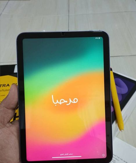 ส่งต่อครับ iPad Mini 6 ความจุ 64GBTH Wifi สี Purple สีม่วงสวย เครื่องเก่าของลูกสาว พอดี อัพใช้ รุ่นใหม่เลยปล่อยเครื่องเก่าครับ รูปที่ 5