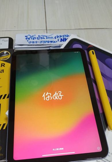 ส่งต่อครับ iPad Mini 6 ความจุ 64GBTH Wifi สี Purple สีม่วงสวย เครื่องเก่าของลูกสาว พอดี อัพใช้ รุ่นใหม่เลยปล่อยเครื่องเก่าครับ รูปที่ 3