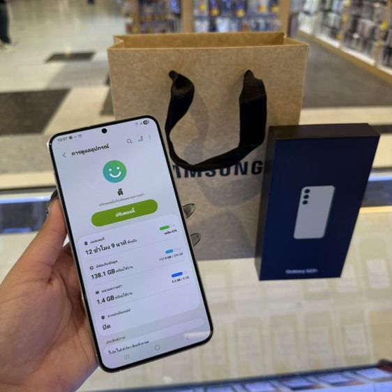 Samsung S23 Plus เครื่องสวยยกกล่องเครื่องใช้เองครับ รูปที่ 2
