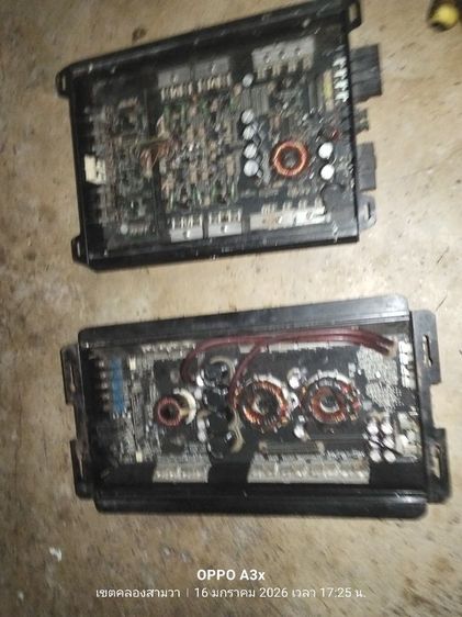 ชุดเครื่องเสียงติดรถยนต์ครบเซ็ต รูปที่ 7