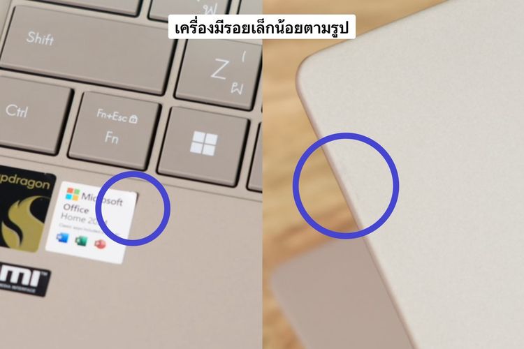 (ของใหม่)Asus Zenbook A14 Snapdragon X Elite X1E-78-100 Ram32 SSD1TB จอ14 WUXGA OLED สเปคสูง ฟังก์ชั่นจัดเต็ม เครื่องสวยดีไซน์บางเบา พร้อมปร รูปที่ 11